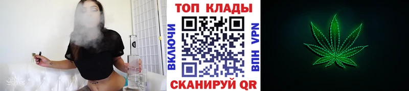 Купить LSD-25  Мефедрон  Кокаин  Гашиш  Марихуана  Alpha-PVP  АМФЕТАМИН  Зима