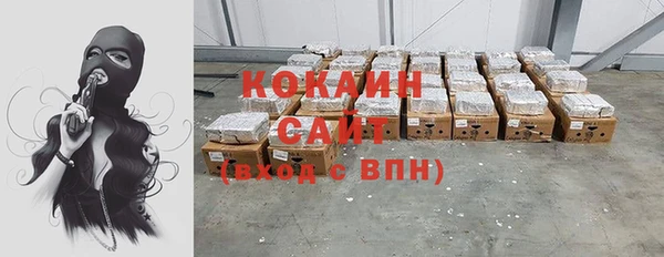 прущая мука Дмитров