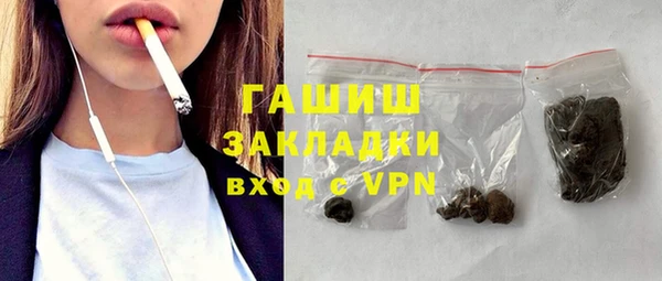 а пвп мука Дмитровск