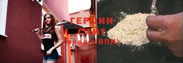 бутират Дмитриев
