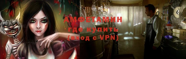 прущая мука Дмитров