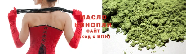 прущая мука Дмитров