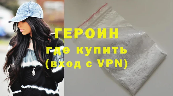 бутират Дмитриев