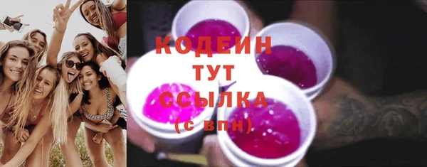 а пвп мука Дмитровск