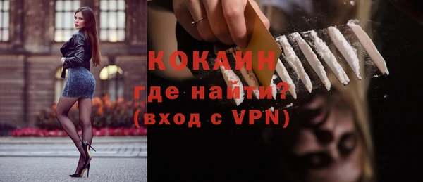 прущая мука Дмитров