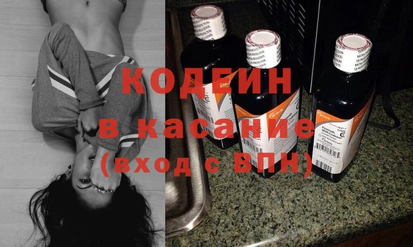 прущая мука Дмитров