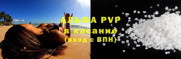 прущая мука Дмитров