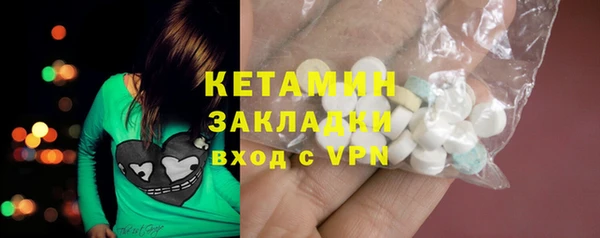 а пвп мука Дмитровск