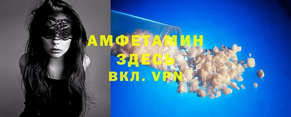 а пвп мука Дмитровск