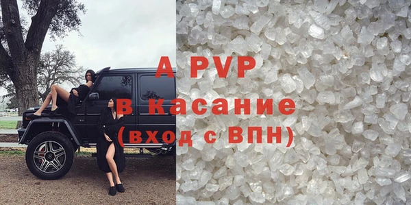прущая мука Дмитров