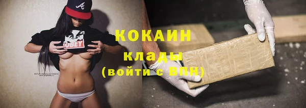 прущая мука Дмитров