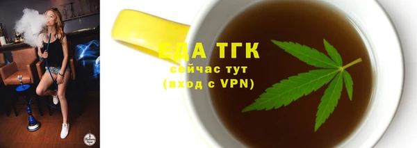 а пвп мука Дмитровск
