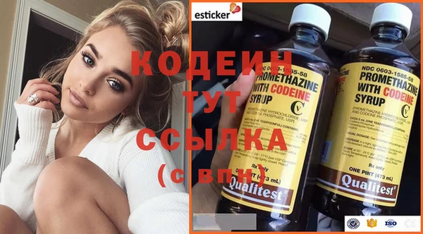 прущая мука Дмитров