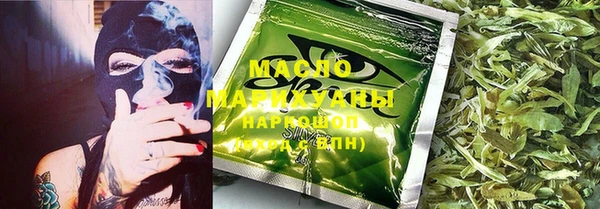 а пвп мука Дмитровск