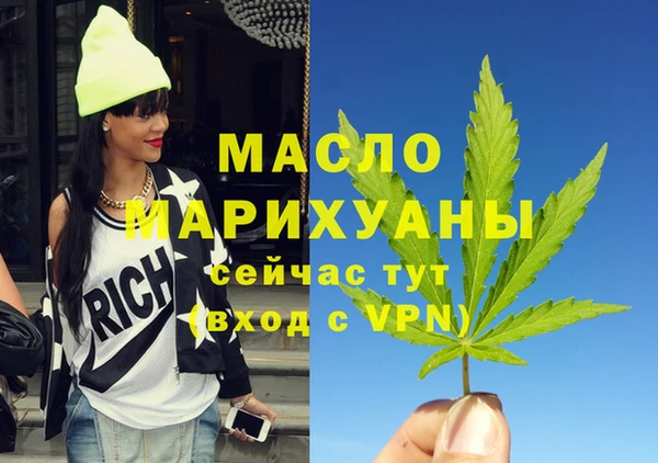а пвп мука Дмитровск