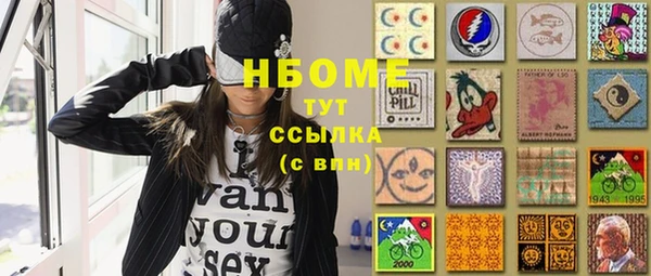 прущая мука Дмитров