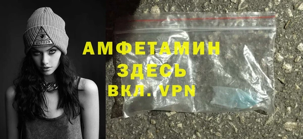 бутират Дмитриев