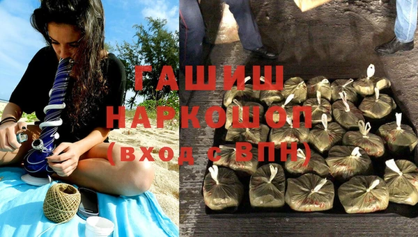 а пвп мука Дмитровск