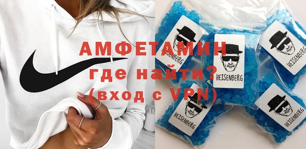 бутират Дмитриев