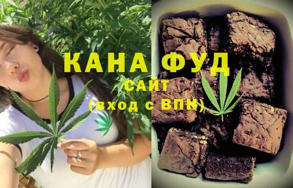 а пвп мука Дмитровск