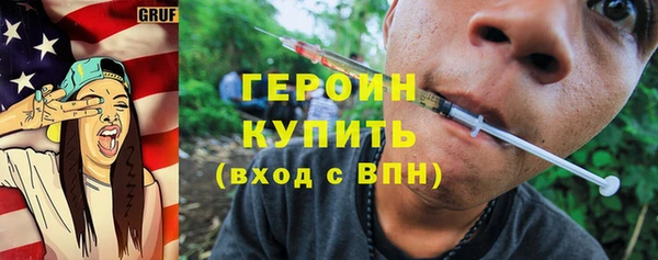 а пвп мука Дмитровск