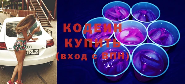 а пвп мука Дмитровск