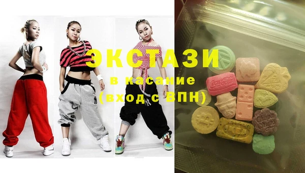 прущая мука Дмитров