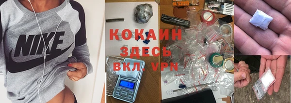 а пвп мука Дмитровск