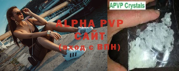 бутират Дмитриев