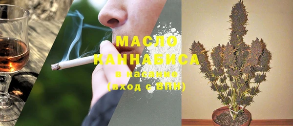 прущая мука Дмитров
