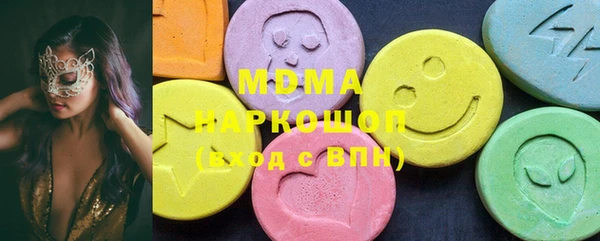 прущая мука Дмитров