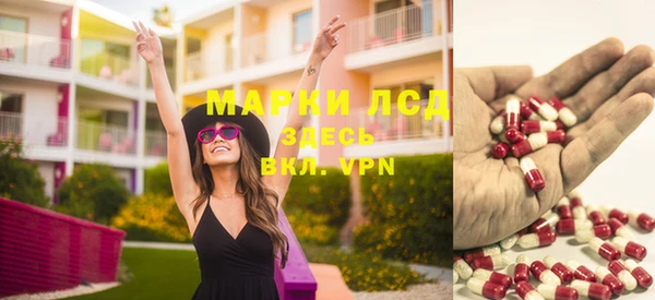бутират Дмитриев