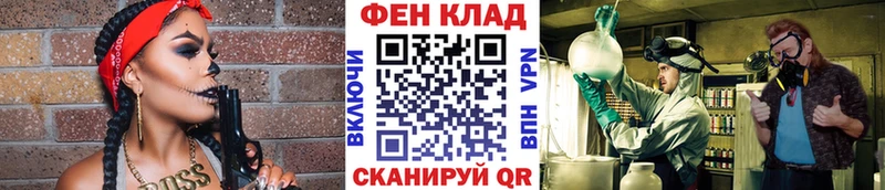 Купить  Зима  МЕТАМФЕТАМИН витя 
