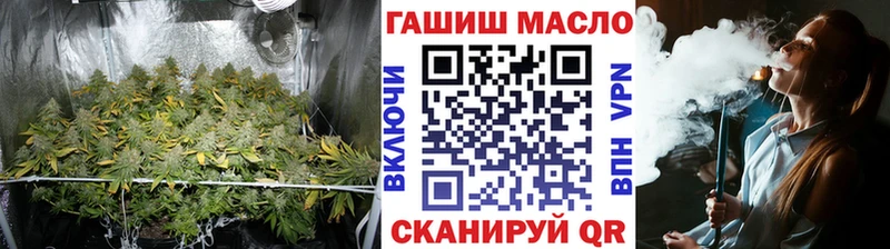Дистиллят ТГК вейп с тгк  Купить где  Зима 